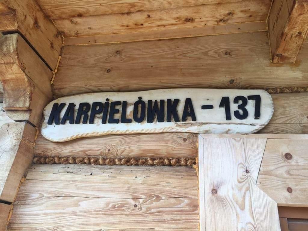 Apartamenty Kierpcowka 考斯赛力克 外观 照片